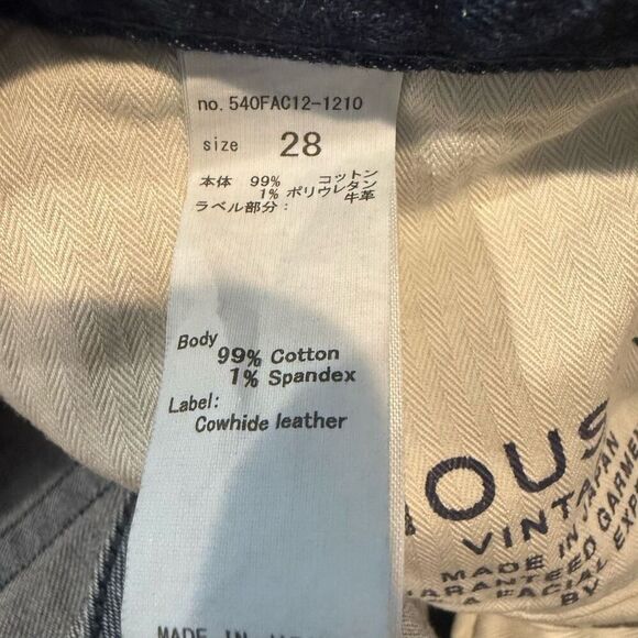 Mousy Vintage Emma Cropped Flare Jeans Size 28 Made in Japan - Picture 8 of 9